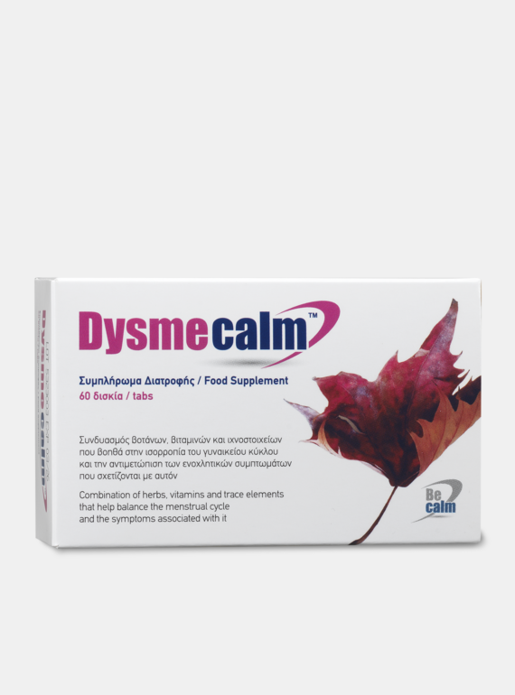 1-DYSMECALM