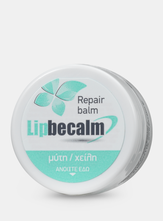 1-LIPBECALM ADULT JAR