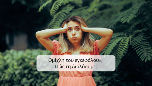 faq-image