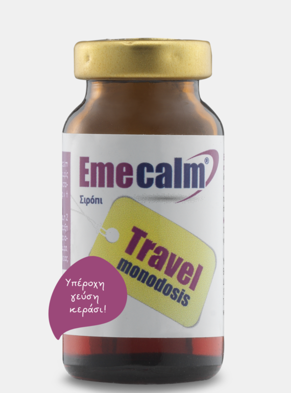 3- EMECALM MONODOSIS