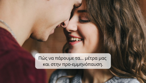 faq-image
