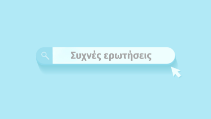 faq-image