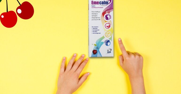 EMECALM BLOG POST IMAGE