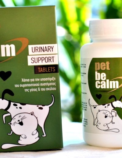 11-Urinary Support tablets