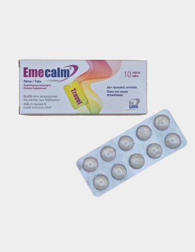 EMECALM 10