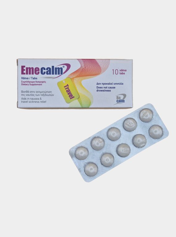 EMECALM 10