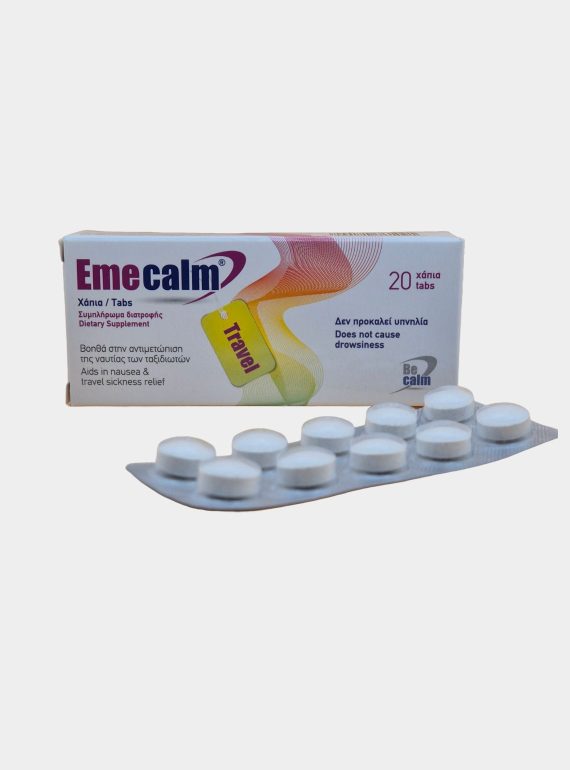EMECALM 20